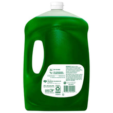 Palmolive ultra strength dish soap bottle back, green with white cap and barcode label
