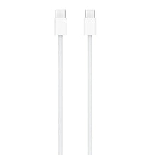 White braided USB-C charge cable with two USB-C ends, close-up