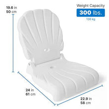 White flip seat front view with ribbed backrest and contoured seat cushion