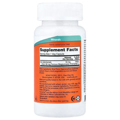 NOW Foods, Iron, 18 mg & 36 mg - USA MEGA SHOP
