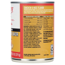 Wet dog food can back label: chicken and rice flavor, guaranteed analysis
