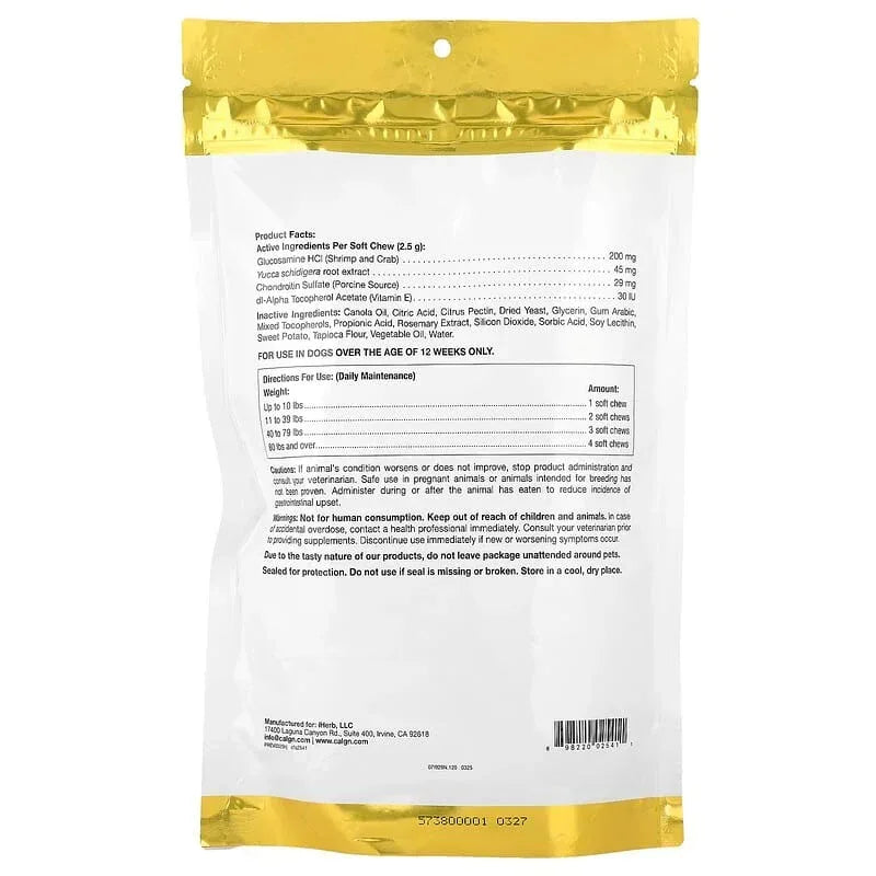 California Gold Nutrition, Pet, Dog Hip & Joint, 120 Soft Chews, 10.58 oz (300 g)