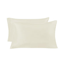 Ivory pillowcase pair with smooth microfiber fabric