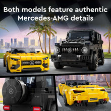 LEGO model cars feature view: black SUV and yellow roadster with details