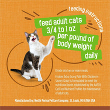 Feeding instructions for adult cats: 3/4 to 1 oz per pound daily