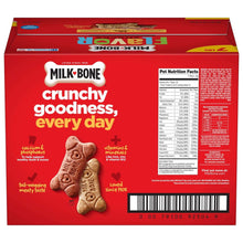 Milk-Bone crunchy goodness dog treat box back with key benefits and nutrition facts
