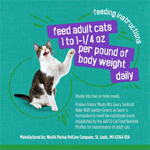 Wet cat food feeding instructions label for adult cats with daily serving guidance