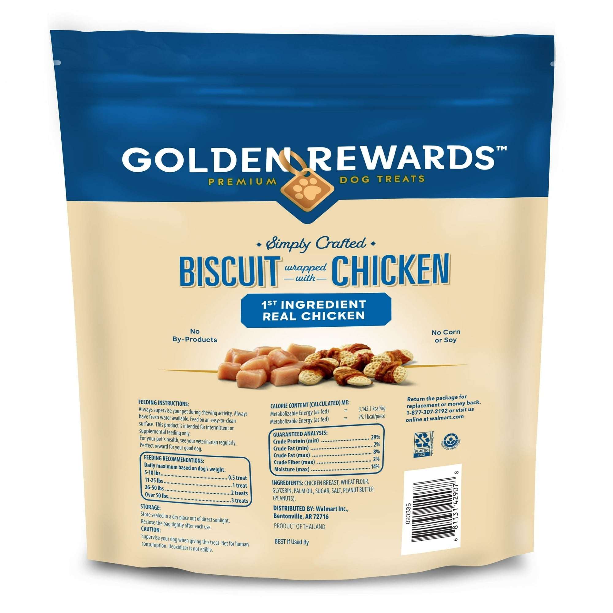 Golden Rewards Peanut Butter Flavor Biscuit Wrapped with Chicken Dry Training Treats for All Dogs