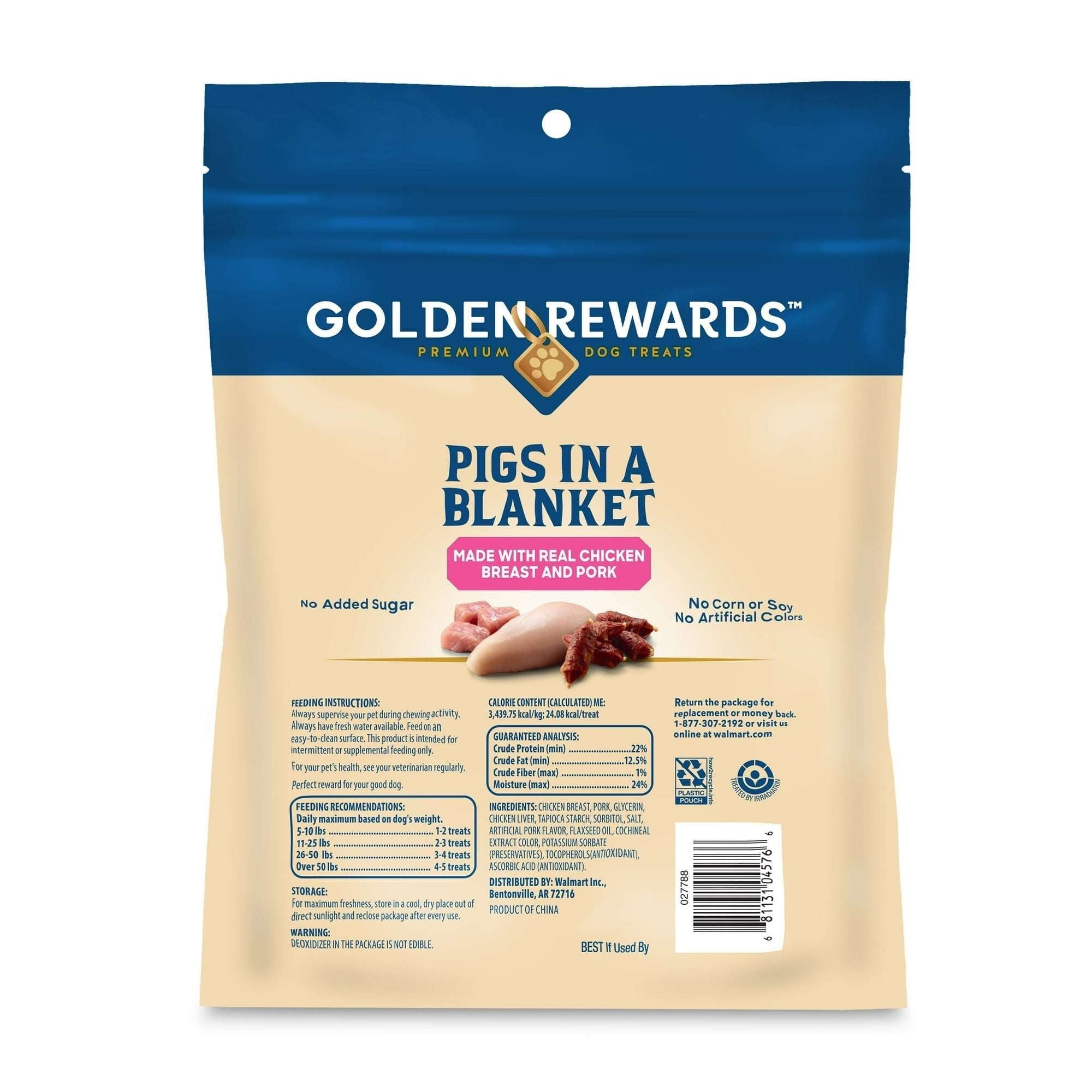 Golden Rewards Air- Dried Jerky Treats Pigs in a Blanket for Dogs, 16 oz
