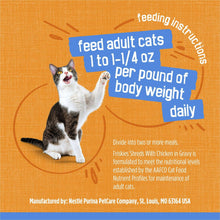 Wet cat food can feeding instructions for adult cats, daily portion guidance text.