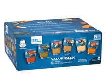Gerber baby food value pack box angled view with tub labels