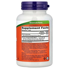 NOW Foods, Garcinia Extract, 120 Tablets