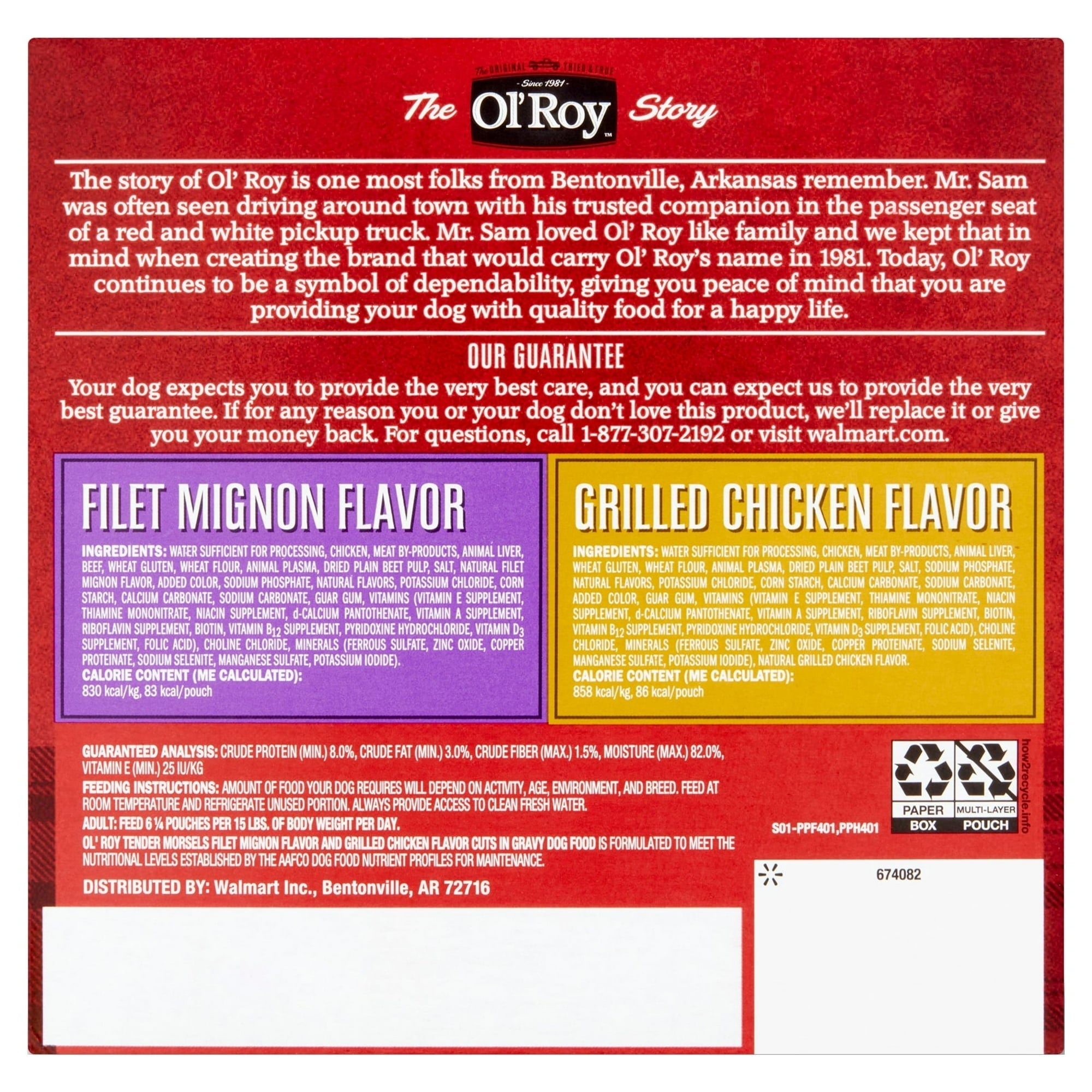 Ol' Roy Tender Morsels Filet Mignon and Grilled Chicken Cuts in Gravy Variety Pack, 3.5 oz Pouches (8 Pack)