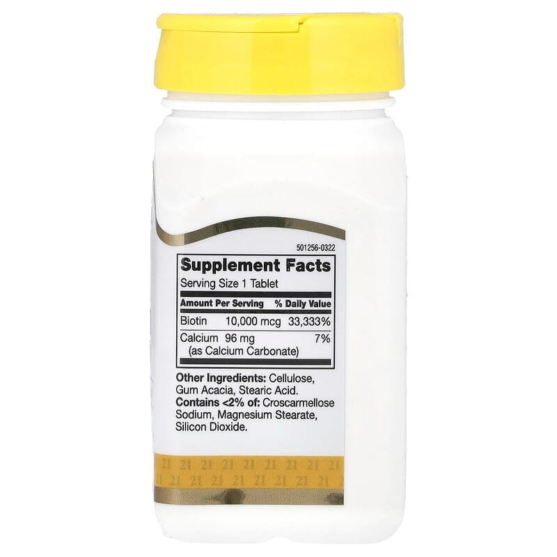 21st Century, Biotin, Easy Swallow Tablets