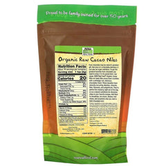 NOW Foods, Real Food, Organic Raw Cacao - USA MEGA SHOP
