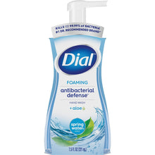 Dial foaming antibacterial hand wash bottle with aloe, spring water scent (7.5 fl oz)