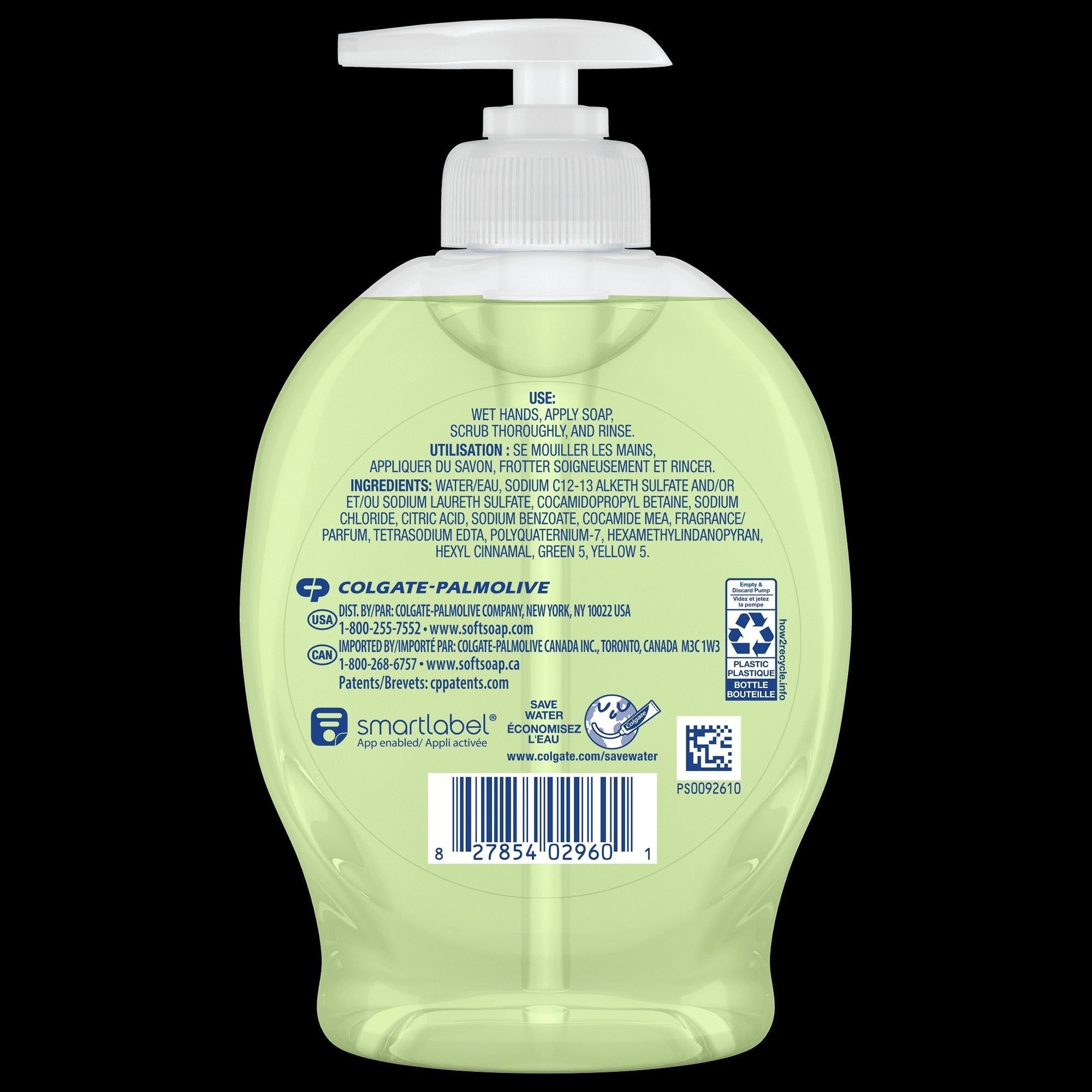 (6 pack) Softsoap Limited Edition Liquid Hand Soap, Golden Apple Scent, 7.5 fl oz Pump Bottle