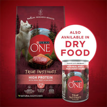 High protein wet dog food can and dry food bag for True Instinct beef & salmon