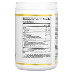 California Gold Nutrition, MEM Food, Memory and Cognitive Support, 1.12 lb (18 oz) 510 g