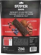 Beef recipe dog treat bars bag back with cranberries, blueberries, flaxseed callouts