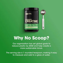 Micronized creatine powder tub with metal measuring spoon