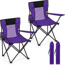 2-pack folding camping chairs, purple fabric, cup holders, with carry bag