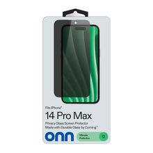 Privacy glass screen protector package with front protector panel showing green tint