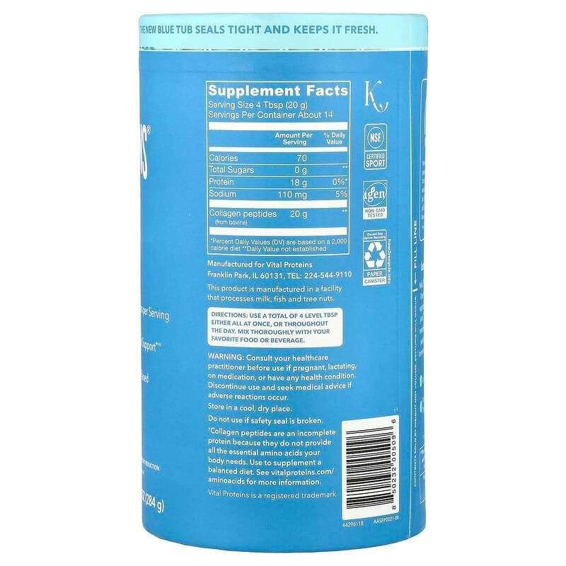 Vital Proteins, Collagen Peptides, Unflavored, 20 oz (567 g)