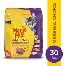 Dry cat food bag, Original Choice, 30 lb, yellow and purple with side label