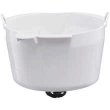 White coffee maker water reservoir with lid and black control base