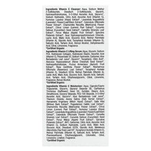 Ingredient information panel for Vitamin C cleanser, moisturizer, and lifting serum