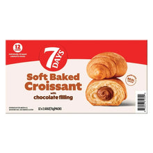 Wrapped soft baked croissants with chocolate filling, 12-count multipack box