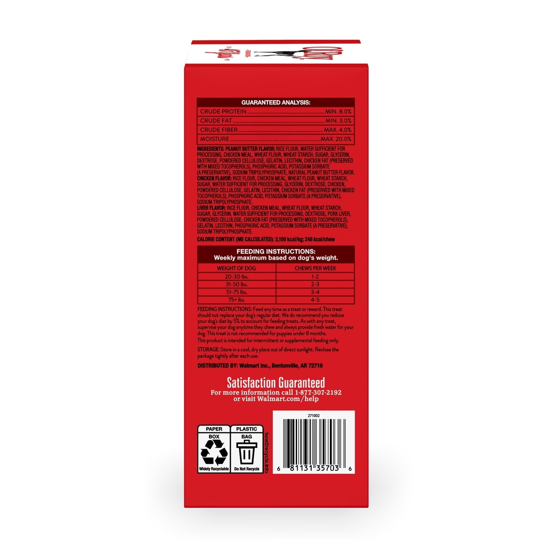 Ol' Roy Munchy Bone Dog Treats, Variety Pack, 60 oz, 21 Count