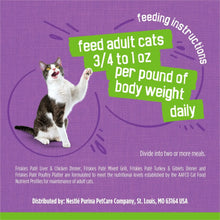 Cat wet food feeding instructions panel with adult cat portioning amounts and daily feeding guidance.