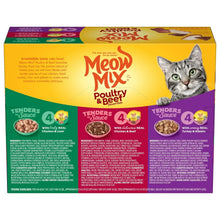 Back of wet cat food variety pack box with ingredient text panel and cat illustration