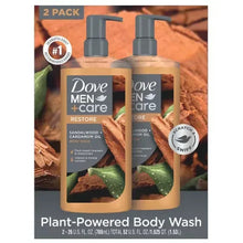 2-pack body wash bottles with pumps, Dove Men+Care, tan-brown bottles side by side