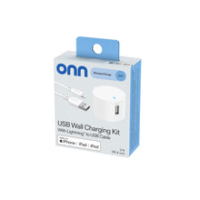 White USB wall charging kit retail box showing wall charger and Lightning-to-USB cable.