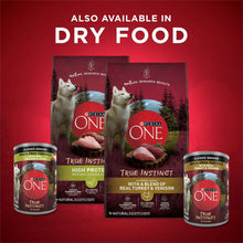 Wet and dry dog food variety image with wet cans and dry food packages