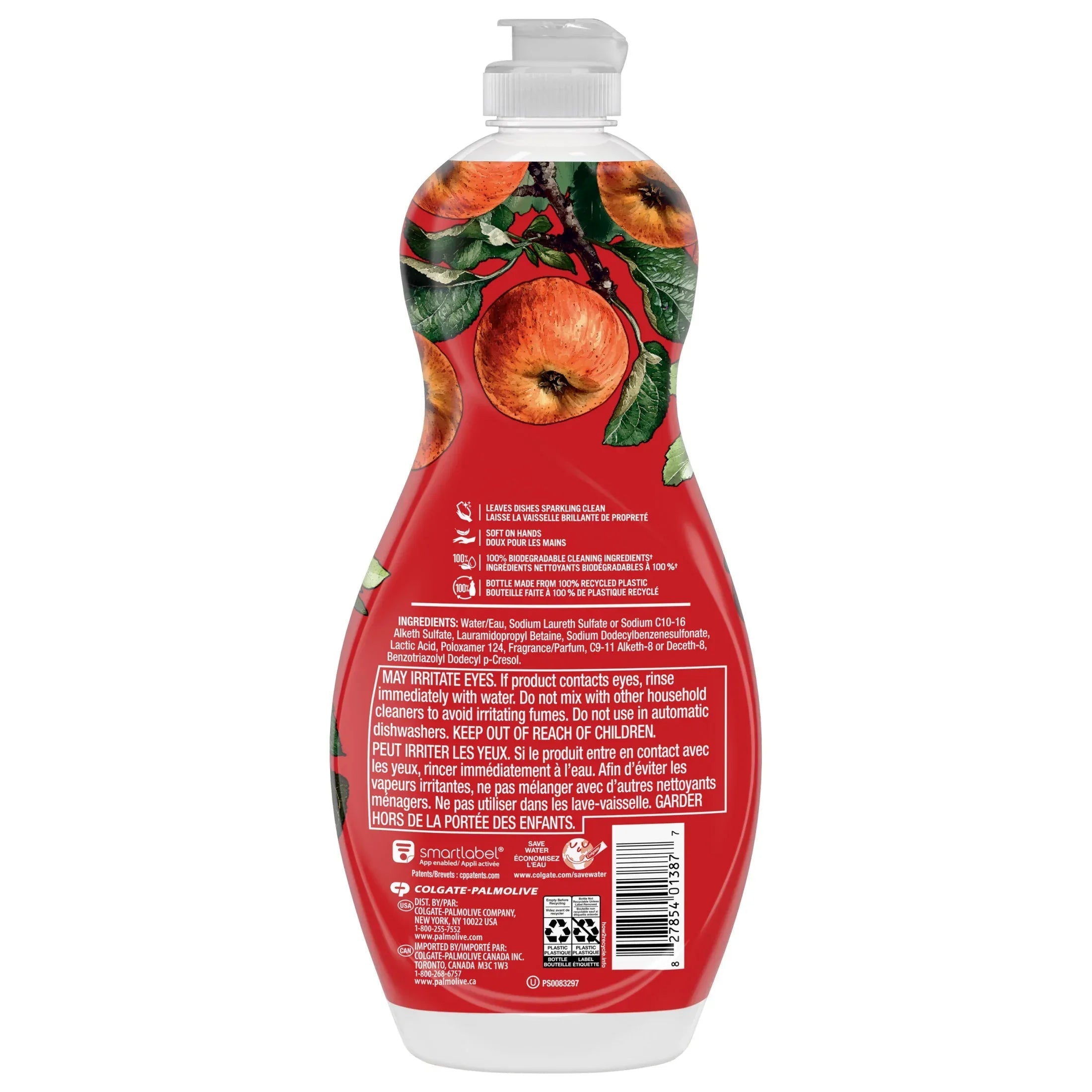 Palmolive Ultra Strength Liquid Dish Soap, Limited Edition, Apple Orchard Scent, 20 fl oz Bottle
