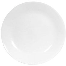Round white dinner plate, smooth glossy surface and shallow rim