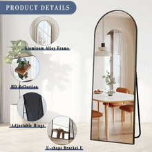 Arched full-length black-framed mirror with reflective glass and arched top profile.