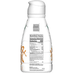 Starbucks Caramel Macchiato Creamer (58 Fl. Oz.)