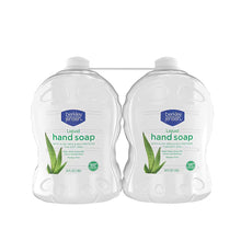 Liquid hand soap bottles, aloe vera formula, two-pack with screw caps