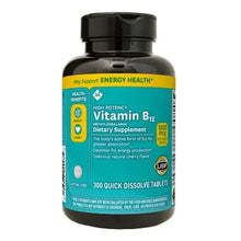Vitamin B12 5000 mcg sublingual tablet supplement bottle with yellow teal label