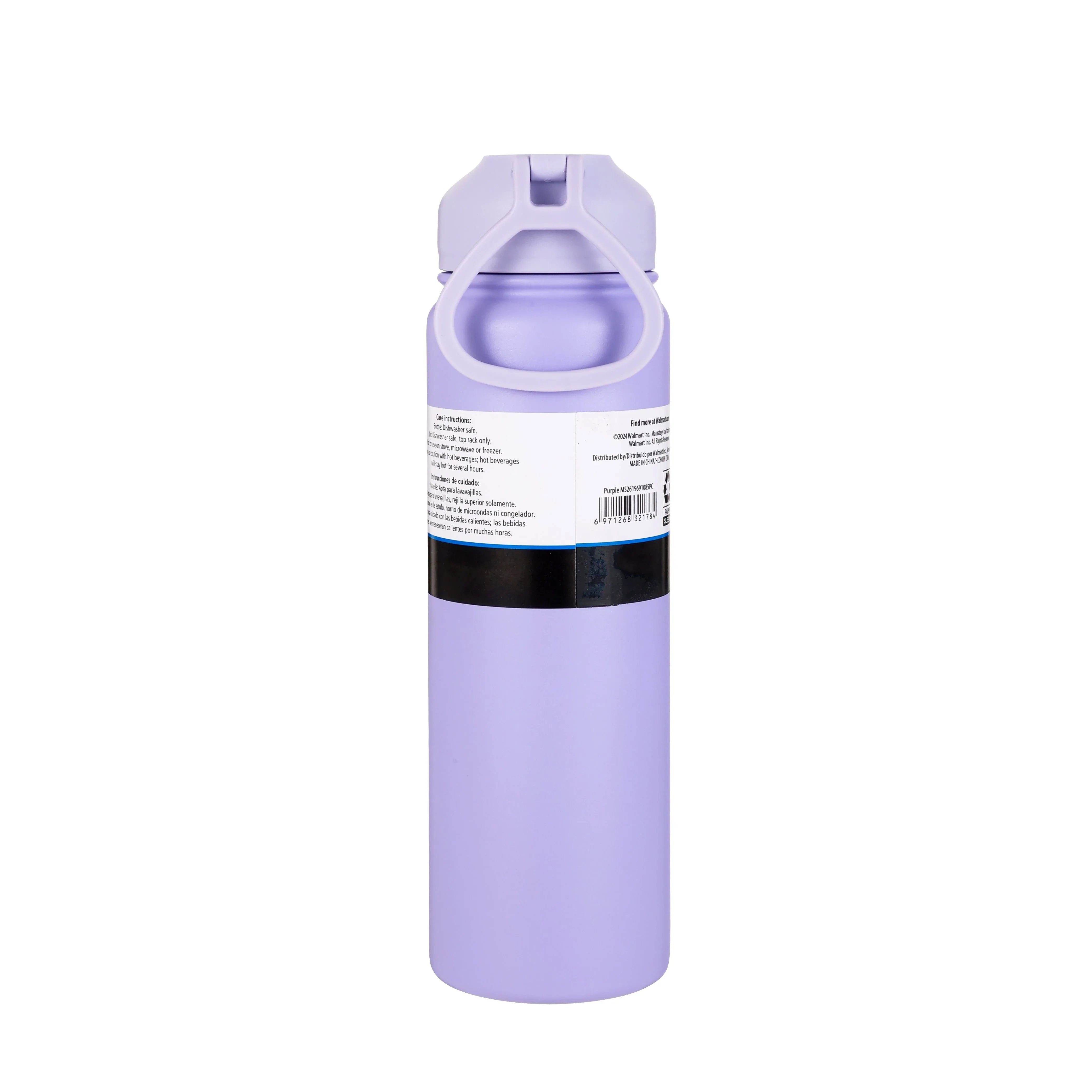 Mainstays 24oz Purple Stainless Steel Double Wall Water Bottle - USA MEGA SHOP