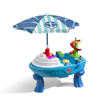 Blue kids water table with anchor umbrella and rotating colorful water features