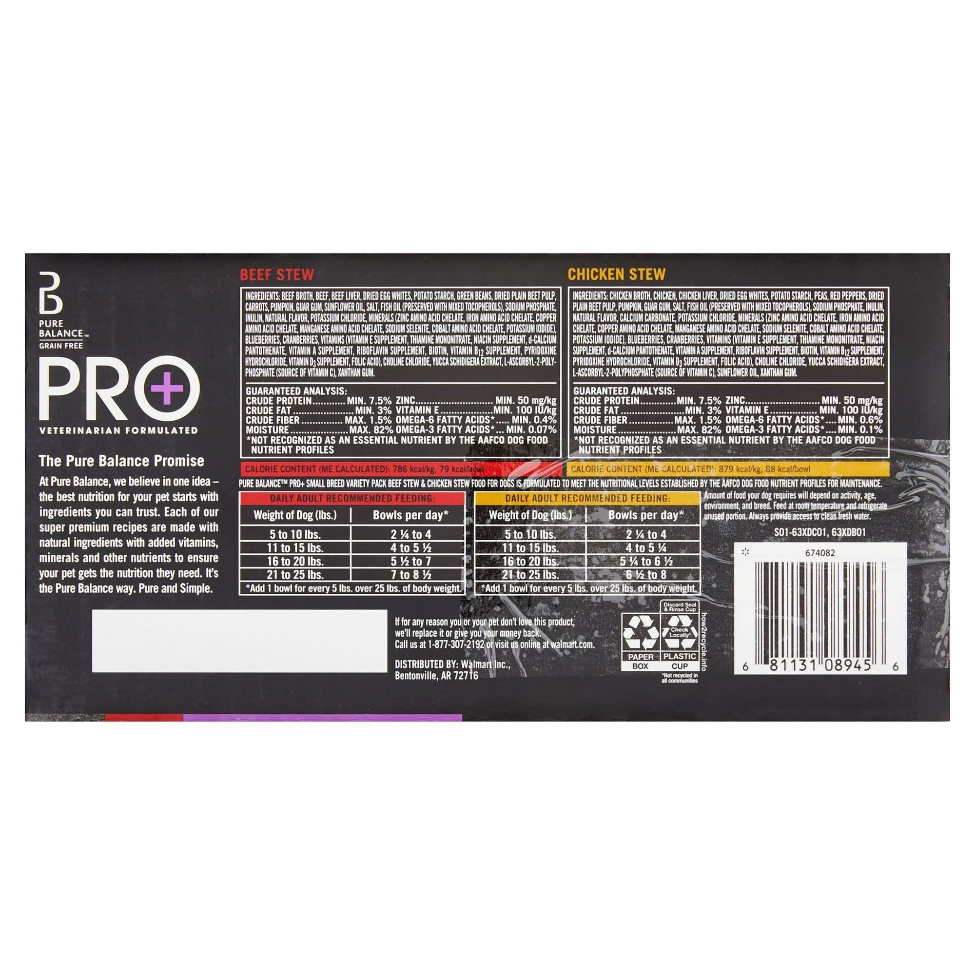Pure Balance Pro Beef Stew & Chicken Stew for Small Breeds Wet Dog Food 3.5 oz