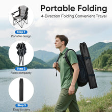 Portable folding camping chair with carry bag and padded backrest