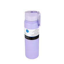 Purple double-wall stainless steel water bottle with side handle and flip-top lid