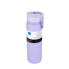 Purple double-wall stainless steel water bottle with loop handle and flip lid